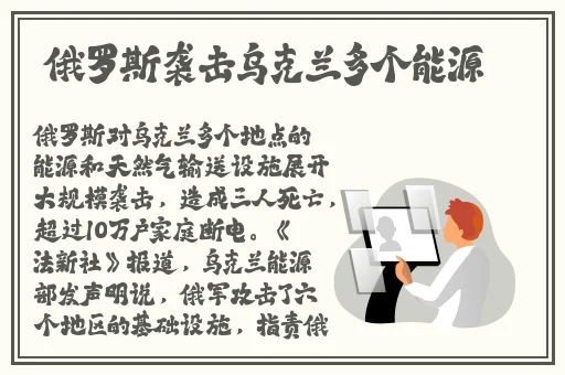 亚洲码和欧洲码一二三四区